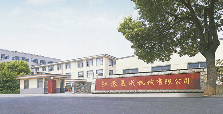 crop_1553266648911 Урожай _ 15532666489 11