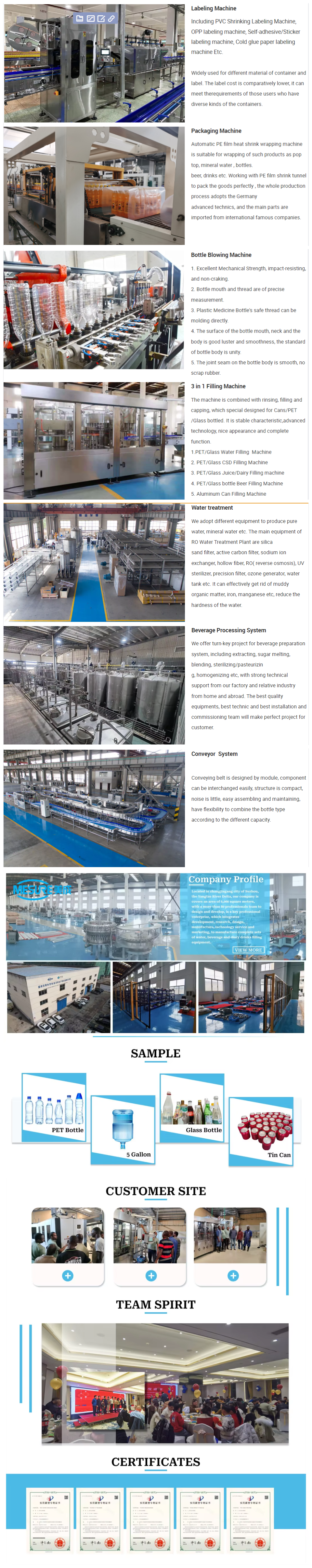 7E133C3DEA1EAAA81E9C37BAE90E5E4D_ 副本