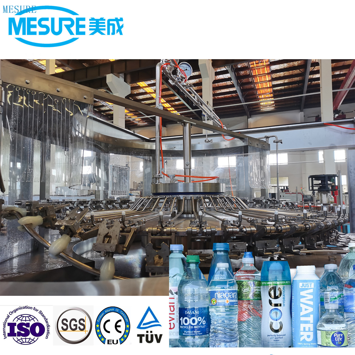 Машина для наполнения питьевой воды 