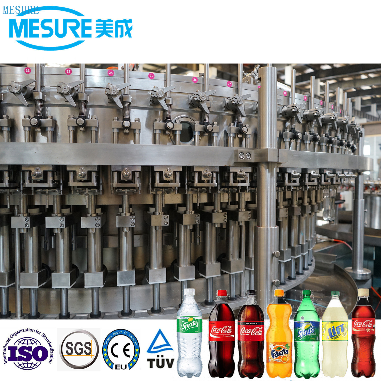 Серия автопроизводства на карбоне