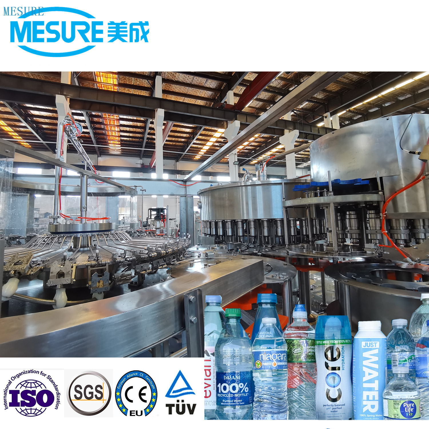 Машина для наполнения питьевой воды 