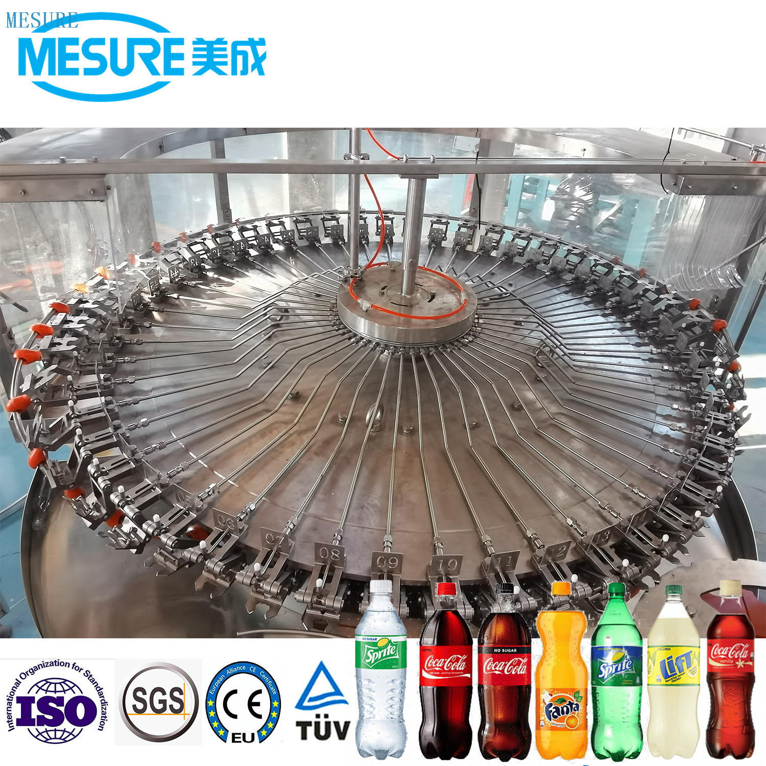 Серия автопроизводства на карбоне