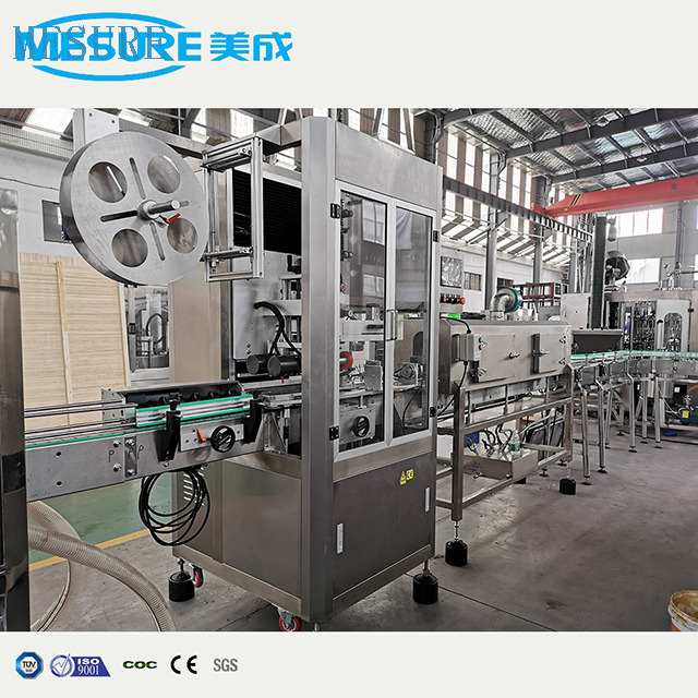 Алюминиевая бутылка для домашних животных алюминиевая банка пленка из ПВХ -пленка электрический электрический