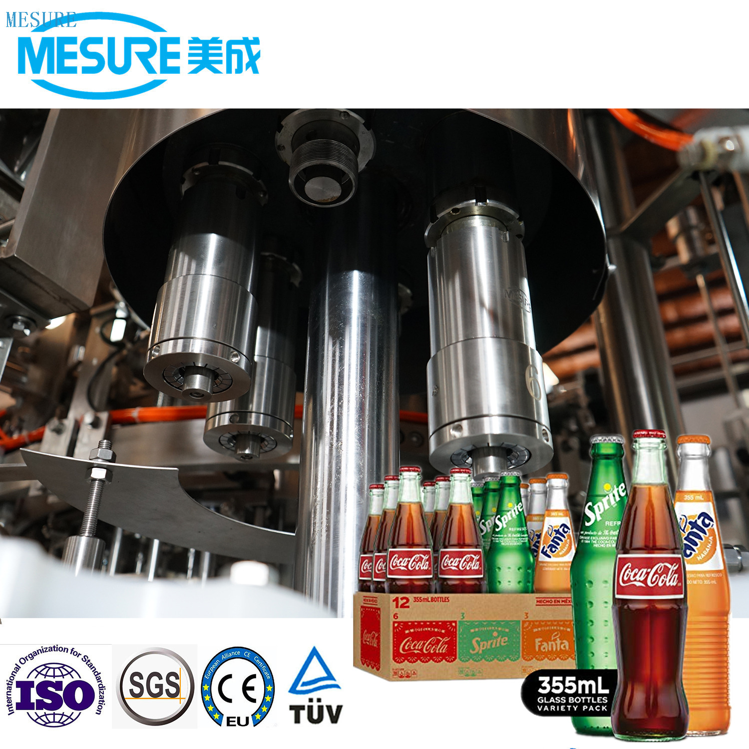 Высокоскоростная линия розлива с карбоньями с полосканием наполнения 