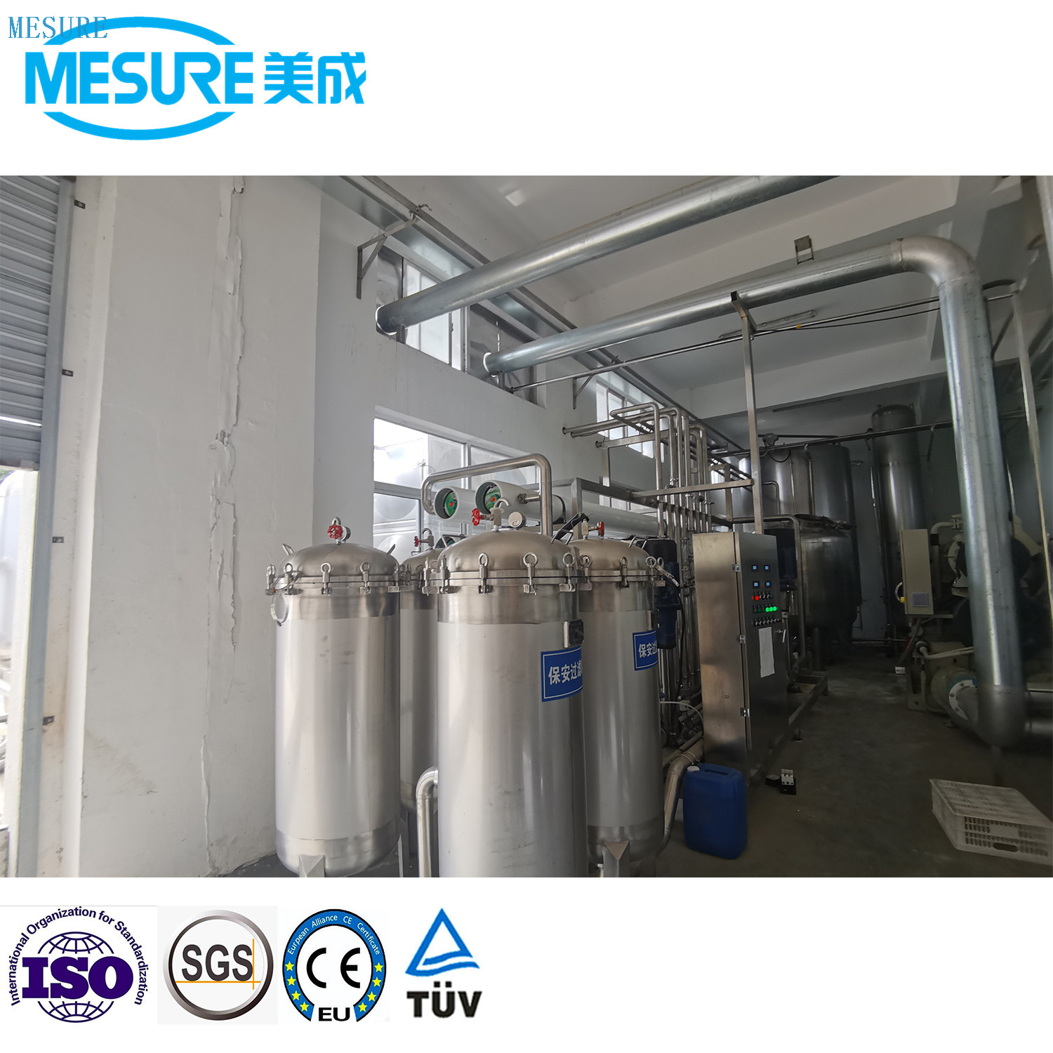 Высокоэффективная установка системы очистки воды с обратным осмосом