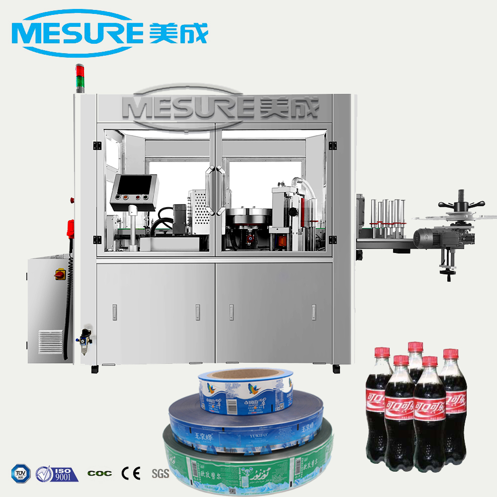 Линейный лагерь OPP