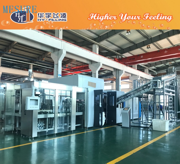 Комбинированная машина для блюд для сока для бутылок для домашних животных | Пользовательская линия, высокая эффективность 12000 млрд.