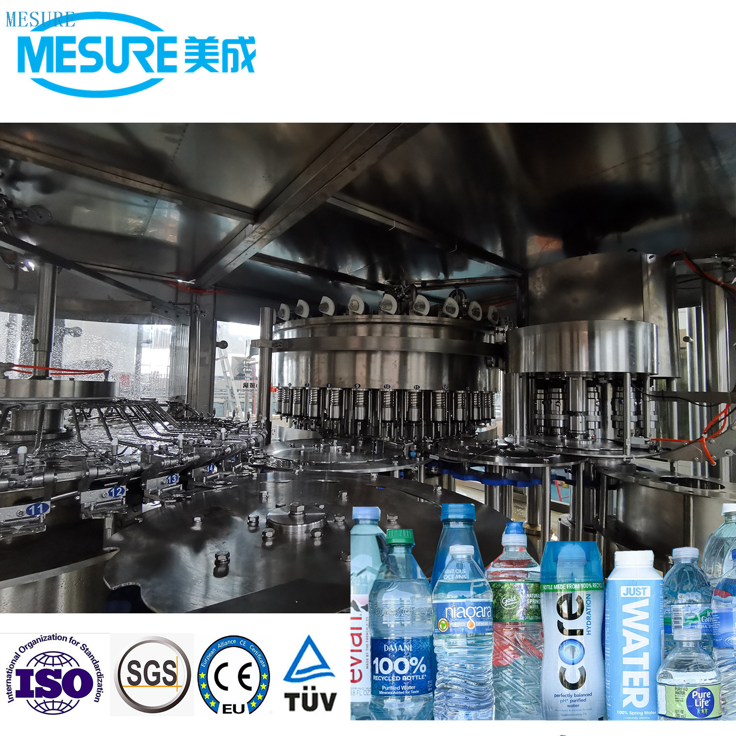 Машина для наполнения питьевой воды 