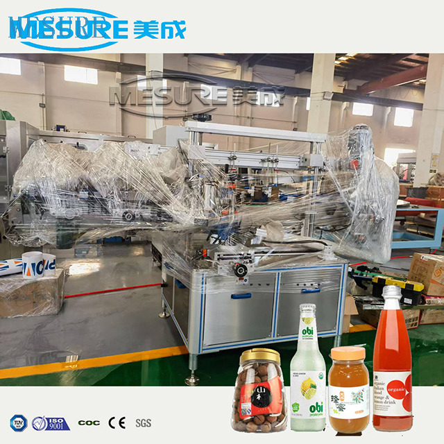 Автоматическая односторонняя квадратная квадратная квадратная напитка для домашних стеклянных стеклянных стеклянных бутылок