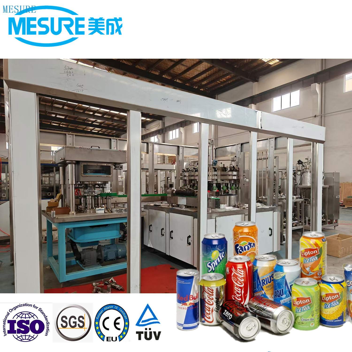 Регулируемая система карбонизации для заполнения.