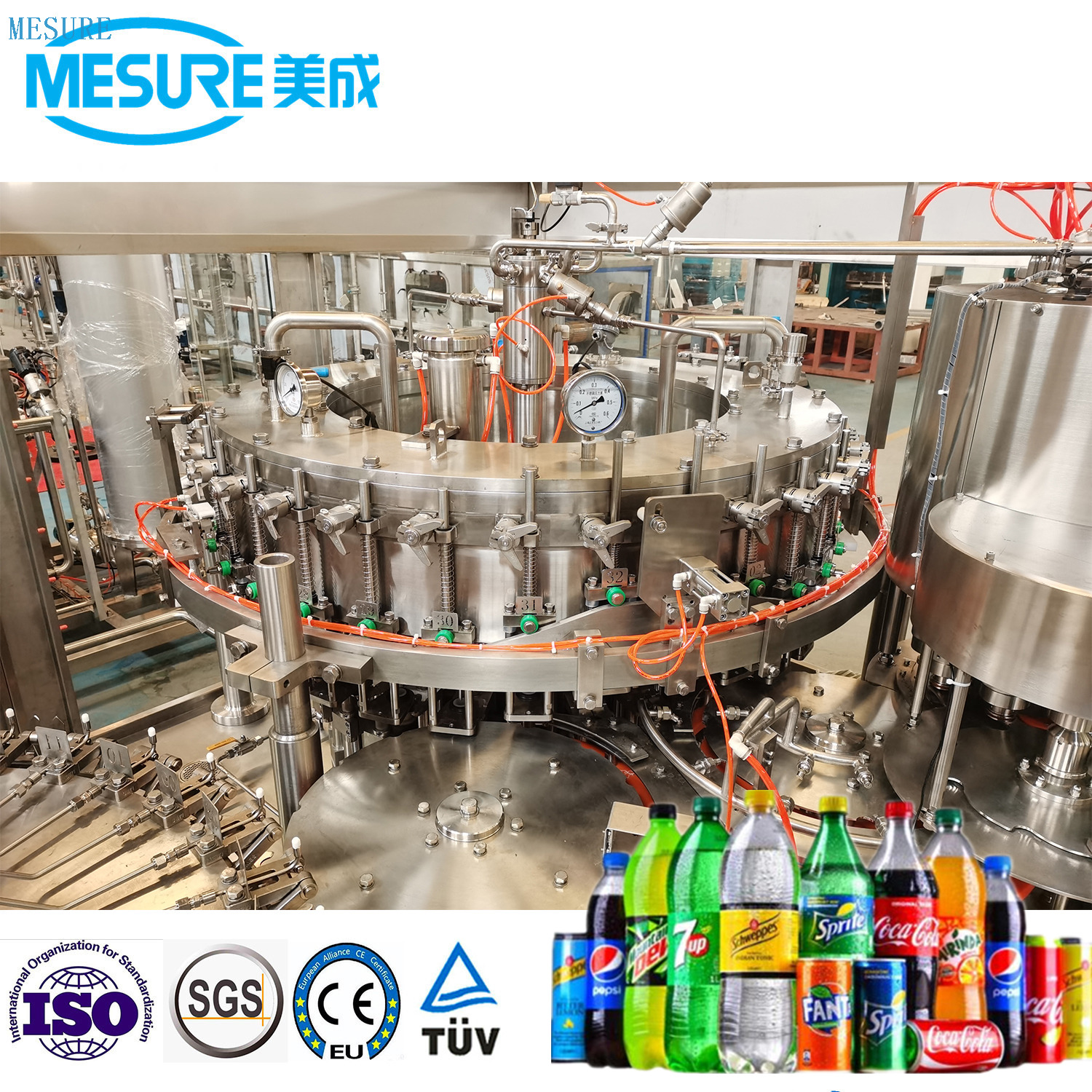 Высокоскоростная автоматическая карбонья для бабочка напитков моно. 