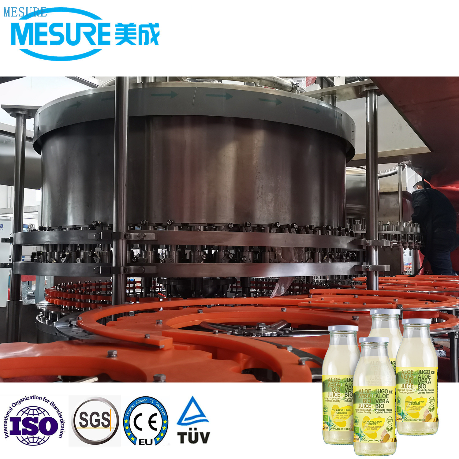 Автоматис стеклянная бутылка для зачистки начинки/ начинка для начинки для чая с соком