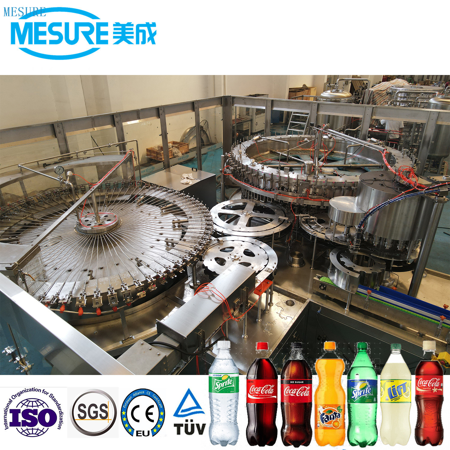 Серия автопроизводства на карбоне